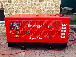Б/у генератор ENERGO 30000 (24 кВт)