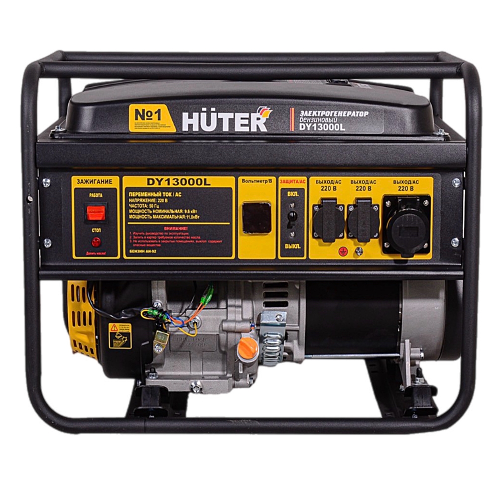 Бензиновый генератор Huter DY13000L