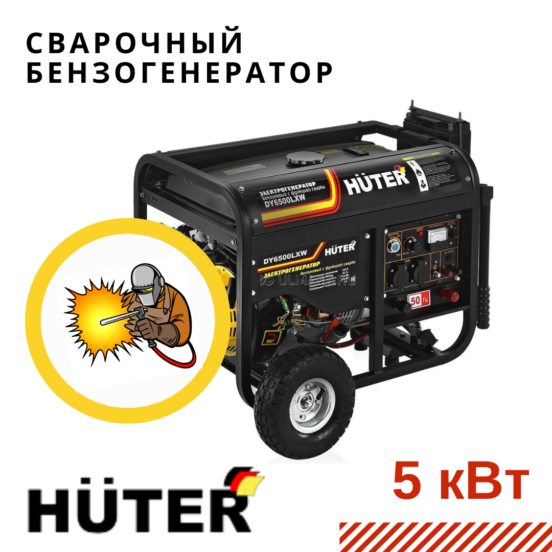 Инженер-самоучка из Кызылорды изобрел уникальный генератор