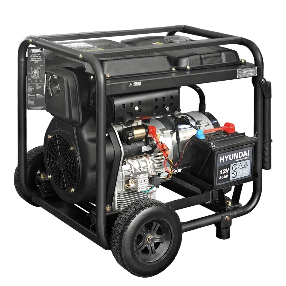 Дизельный генератор Hyundai DHY 10000LE