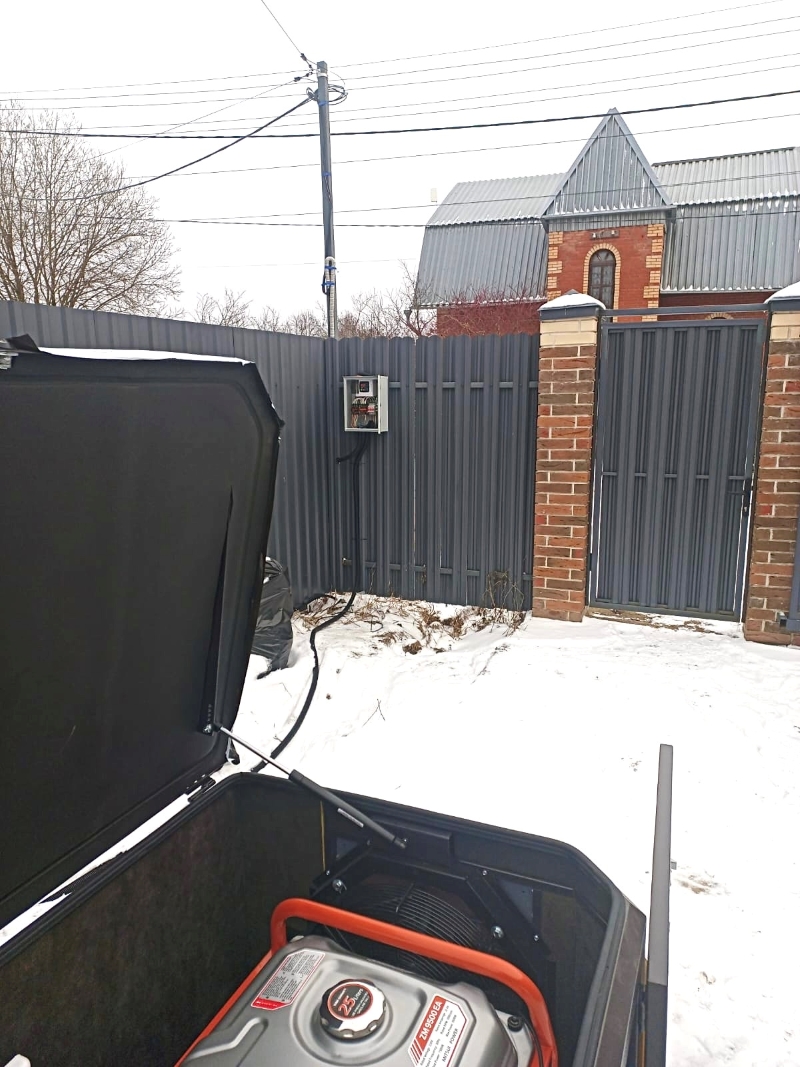 Генератор Mitsui Power Eco c автозапуском