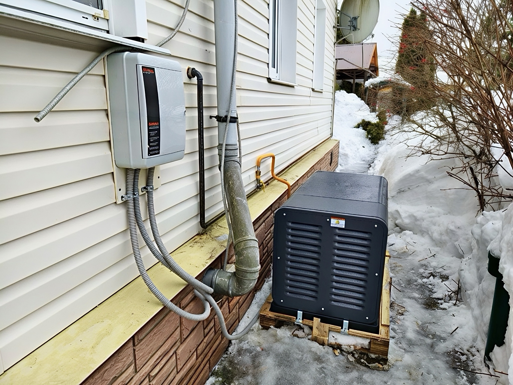 Газовый генератор Mitsui Power Eco GM 8000 для частного дома