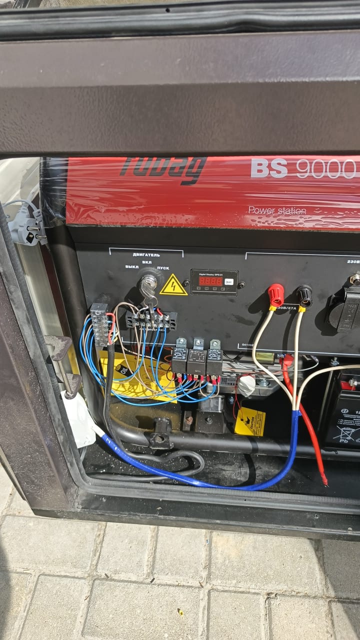 Генератор Fubag BS 9000 A ES с автозапуском в контейнере 