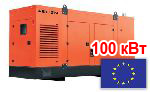 Дизельная электростанция ADGen GD137 100 кВт (Италия)