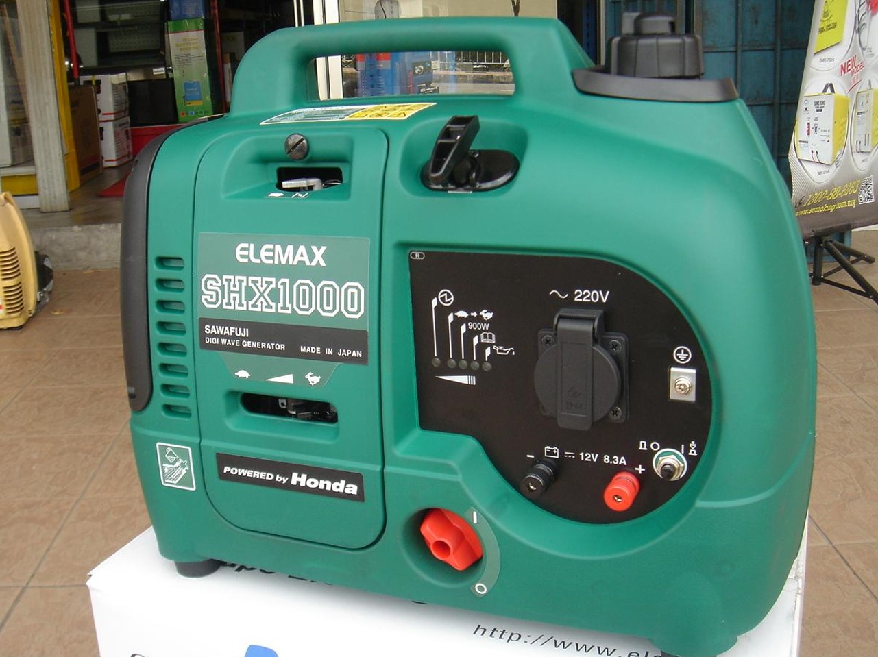Инверторный генератор 1 кВт Elemax SHX 1000 цена