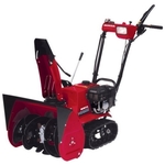 Снегоуборщик Honda HSS 655 ETD