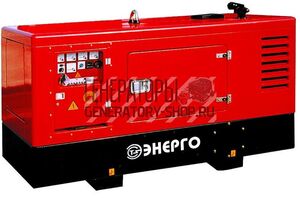 [50 кВт - 380В] Дизельный генератор Energo ED 60 IV в кожухе