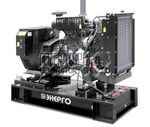 [50 кВт - 400В] Дизельный генератор Energo ED 60 IV