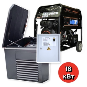 Бензиновый генератор с автозапуском в контейнере Mitsui Power Eco ZM 22500 E