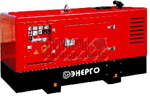 [35 кВт - 400В] Дизельный генератор Energo ED 40/400 Y-SS