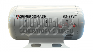 Газовый генератор ФАС-21-1/ВТ ТУРБО (21 кВт)
