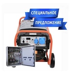 Бензиновый генератор с автозапуском MITSUI POWER ECO ZM 7500 EА и блоком АВР