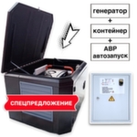 Бензиновый генератор Mitsui Power Eco ZM 10000 EА в контейнере с автоматикой