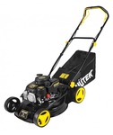 Газонокосилка бензиновая Huter GLM-460ST