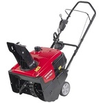 Снегоуборщик Honda HS 750 EA