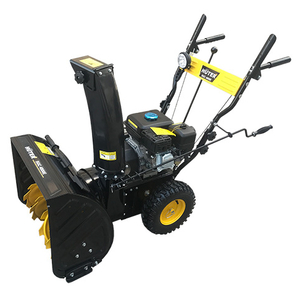 Бензиновый снегоуборщик Huter SGC 4800B