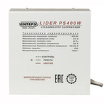 Стабилизатор напряжения LIDER PS400W