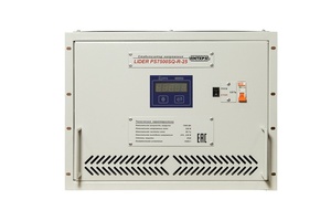 Cтабилизатор напряжения LIDER PS7500SQ-R-15