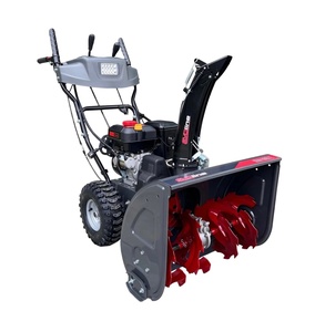 Снегоуборщик EVOline SBG 660 E