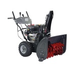 Снегоуборщик EVOline SBG 700 E