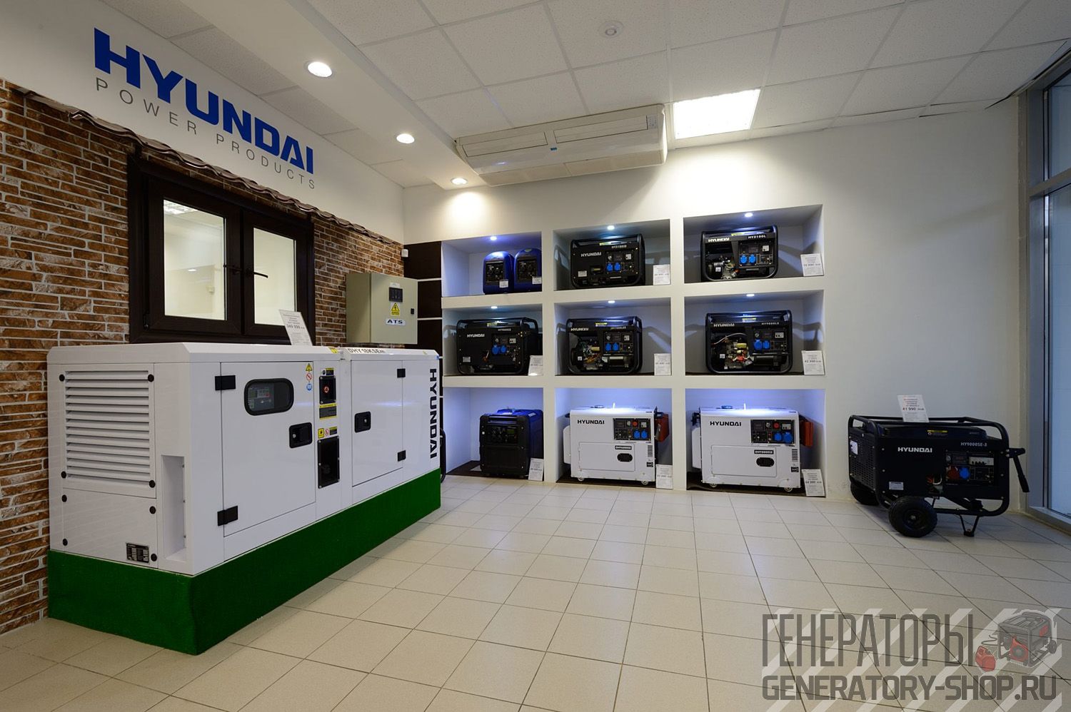 Магазин генераторов Hyundai в Москве (Россия)