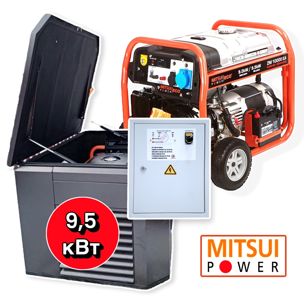 Генератор Mitsui Power Eco ZM 10000 EA - 9,5 кВт в контейнере с АВР Генератор Mitsui Power Eco ZM 10000 EA - 9,5 кВт в контейнере с АВР