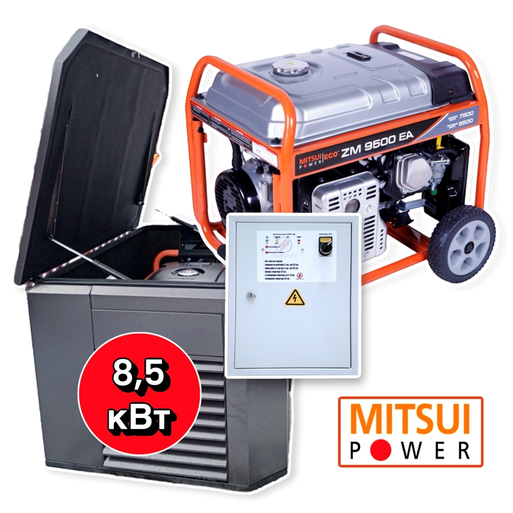 Генератор Mitsui Power Eco ZM 9500 EA - 8,5 кВт в контейнере с АВР Генератор Mitsui Power Eco ZM 9500 EA - 8,5 кВт в контейнере с АВР