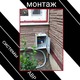 Благодарственное письмо за хорошую работу