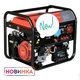 НОВИНКА! FUBAG BS 8500 XD ES DUPLEX